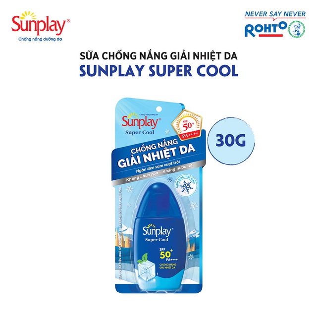 Sữa chống nắng giải nhiệt da Sunplay Super Cool SPF50, PA++++ 30g