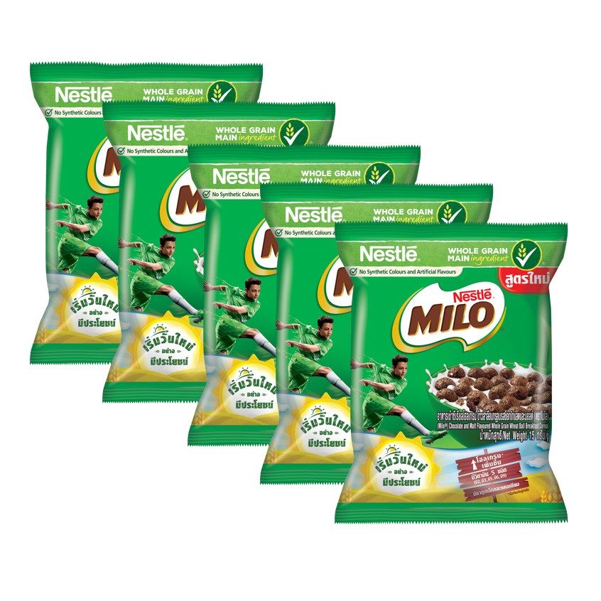 (Date: 01/2021) [ BÁNH NGON QUÁ ] Combo 05 gói x 15g Bánh Ngũ Cốc Ăn Sáng Nestle Koko Krunch Thái Lan