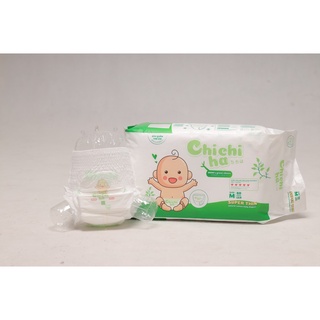Miếng thứ bỉm hữu cơ dán/quần Chichiha miếng dùng thử size S/M/L/XL