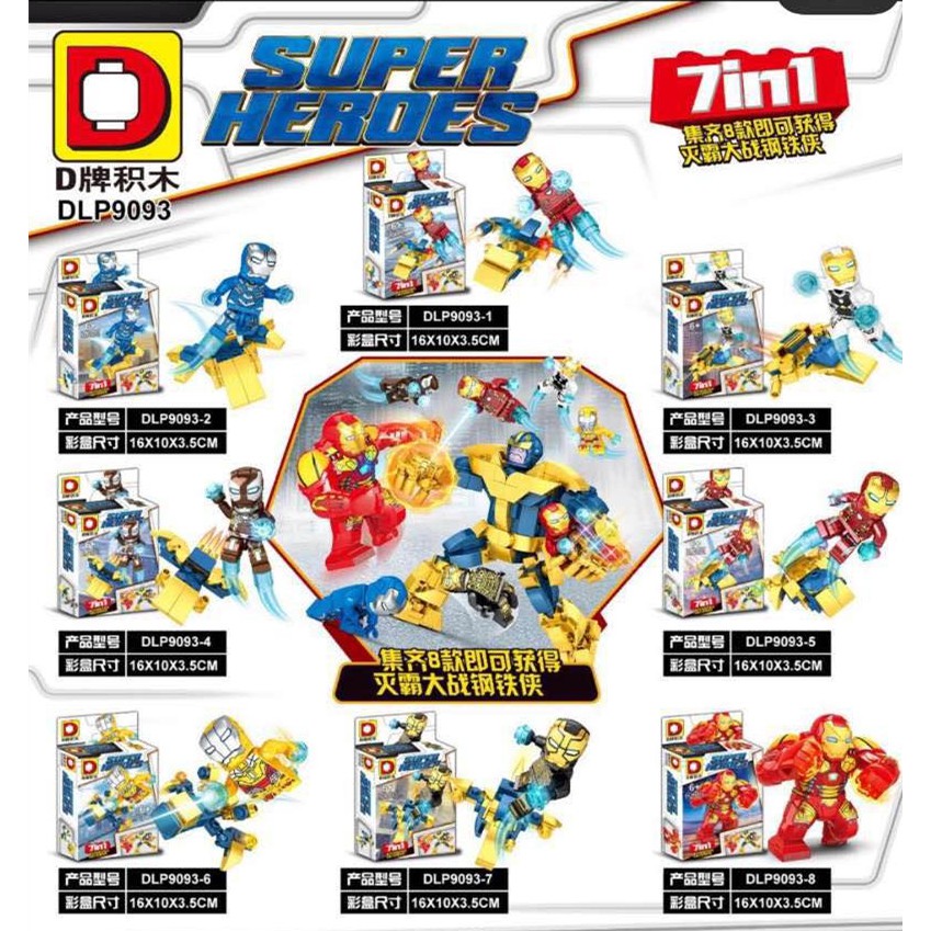 Mô hình lắp ráp Non Lego Super Hero Iron Man DLP 9093 ( 8 hộp)