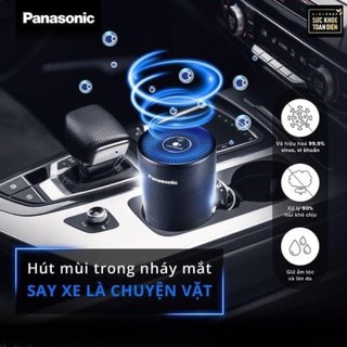 Máy lọc không khí xe ô tô panasonic chính hãng