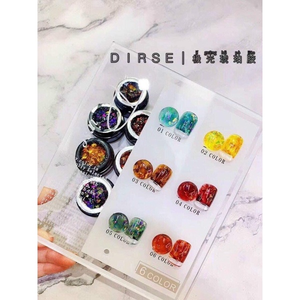 Gel ẩn hổ phách galaxy