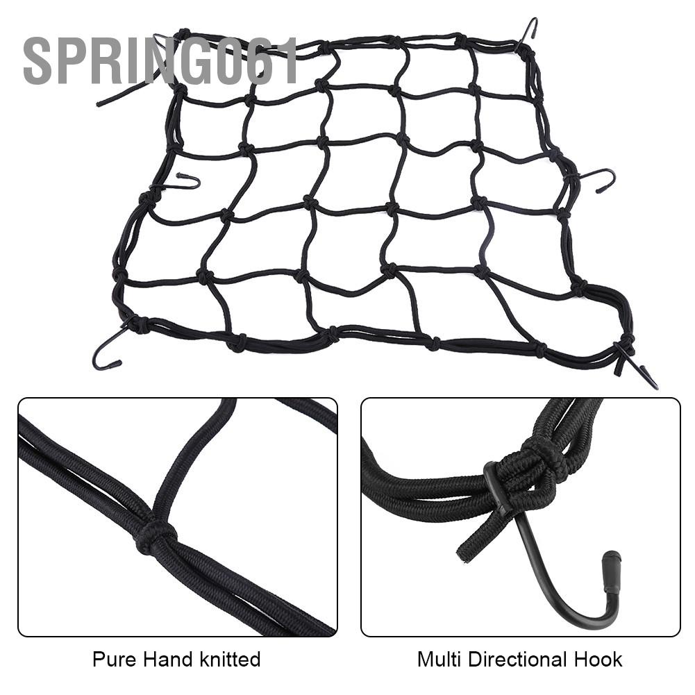 [Hàng Sẵn] 40 * 40cm 6 Móc Mũ bảo hiểm đi xe máy Hành lý chở hàng Lưới đàn hồi Mạng lưới màu đen 【Spring061】