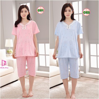 Bộ bầu sau sinh cho con bú c52