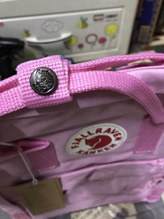 Balo KanKen Classic