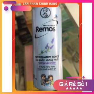 REMOS XỊT CHỐNG MUỖI - 60ml