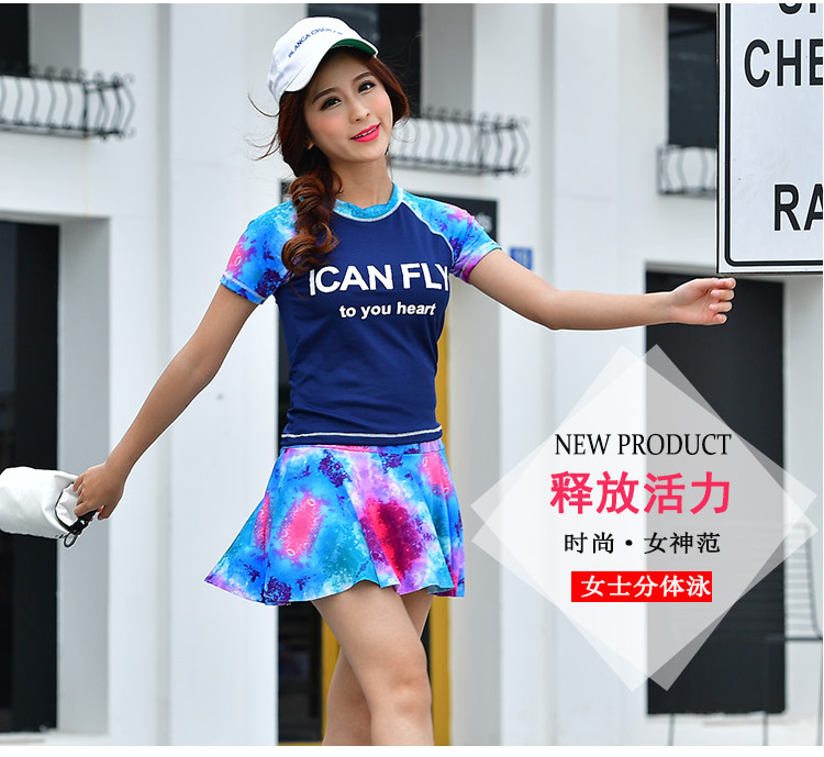 Set Đồ Tắm Hai Mảnh Thể Thao Thời Trang Dành Cho Nữ | BigBuy360 - bigbuy360.vn