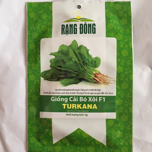 Hạt giống cải bó xôi ( rau bina, rau chân vịt)_ Gói 10gr