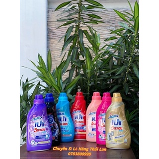 Nước giặt xã pao 850ml