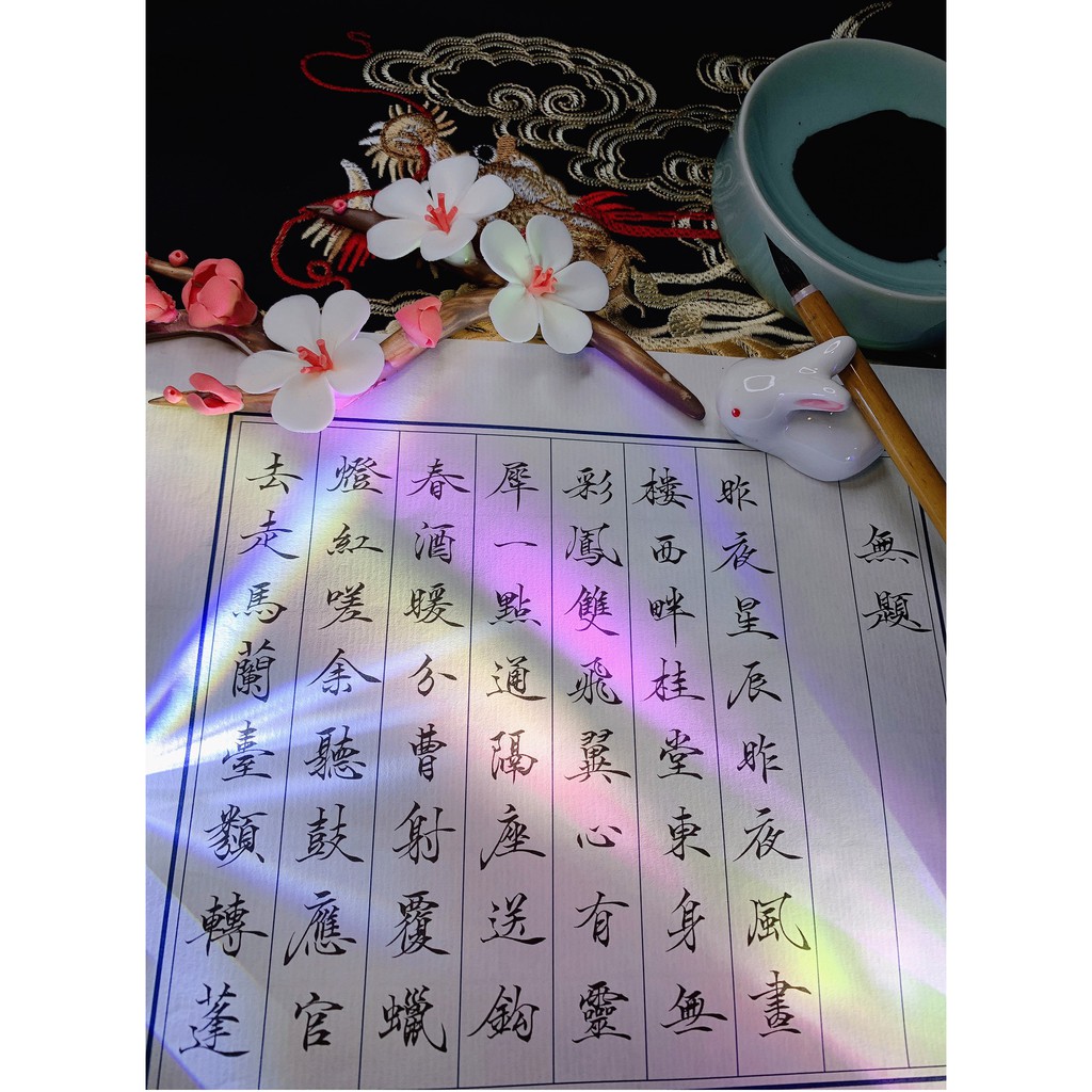 Bút lông tiểu khải kèm hộp bút lông kê cự bút tiết khải đẹp 0.5~0.8m bút lông cao cấp đẹp- BL90