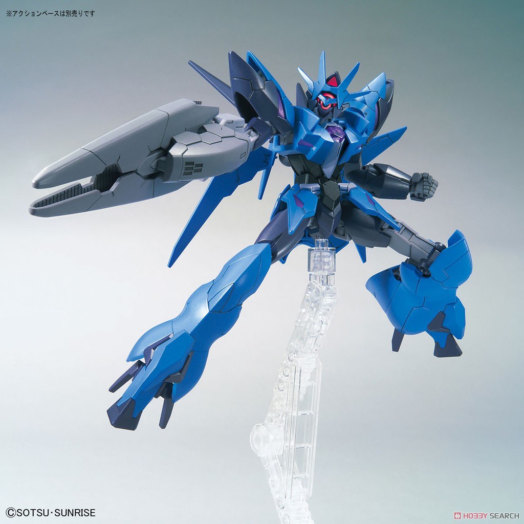 Mô Hình Lắp Ráp HG BD:R 1/144 Alus Earthree Gundam