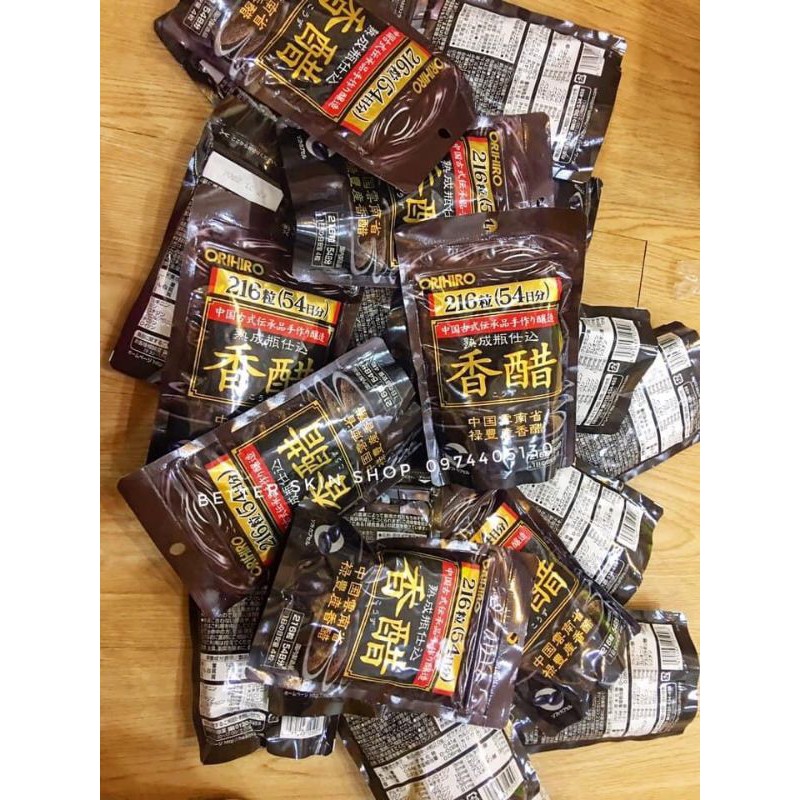 Giấm đen Orihiro 216v | BigBuy360 - bigbuy360.vn