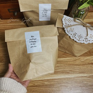 Set 10 Túi Giấy Kraft Đựng Quà (Túi Trơn)