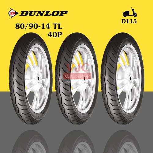 Vỏ Dunlop 80-90-14 M.C [40P] D115 TL - Bộ 3 lốp dùng cho Air Blade - D115809014x3