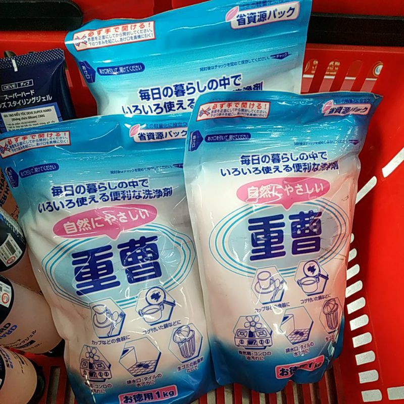 🌱Hàng Nhật🌱 Chất tẩy rửa baking soda 1Kg nội địa nhật