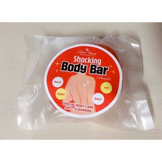 Bánh xà phòng SHOCKING BODY BAR