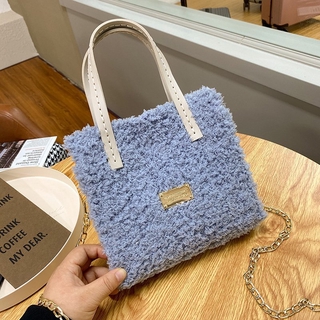 Woolen bag, woolen bag, Mint cloth bag