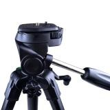 Chân máy ảnh Tripod Yunteng VCT-690RM