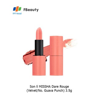 Son lì MISSHA Dare Rouge (Velvet/No. Guava Punch) 3.5g