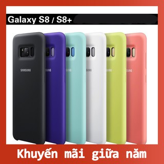 Ốp lưng silicon mềm có hình dễ thương kèm dây cho Samsung Galaxy S8 S8 Plus S9 S9 Plus