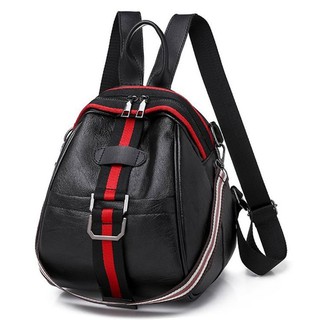 Balo nữ 💖FREESHIP💖 Giảm 10K Khi Nhập [TUIXV10K] Balo nữ phối sọc thời trang