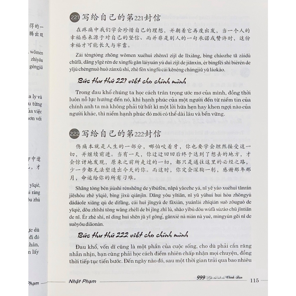 Combo Sách - 999 bức thư viết cho chính bạn + Gửi tôi thời thanh xuân - Song ngữ Trung Việt có audio nghe