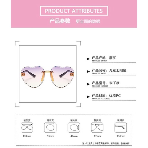 Kính mát gọng trái tim hoạt hình dễ thương cho bé