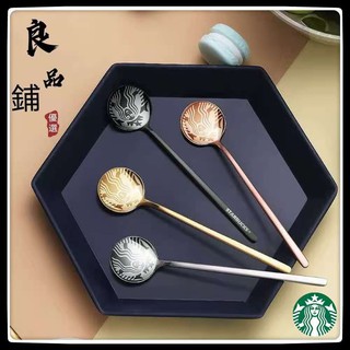 📣 Bộ Hai Món Đồ Thời Trang Cá Tính Trẻ Trung🤩Muỗng Cà Phê Starbucks Bằng Thép Không Gỉ 304 Cao Cấp