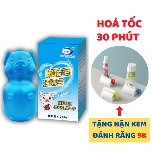 ⚡FREE SHIP⚡ Lọ Thả Bồn Cầu Hình Con Heo Tiện Lợi Giá Siêu Rẻ Diệt Khuẩn Siêu Sạch Tiết Kiệm
