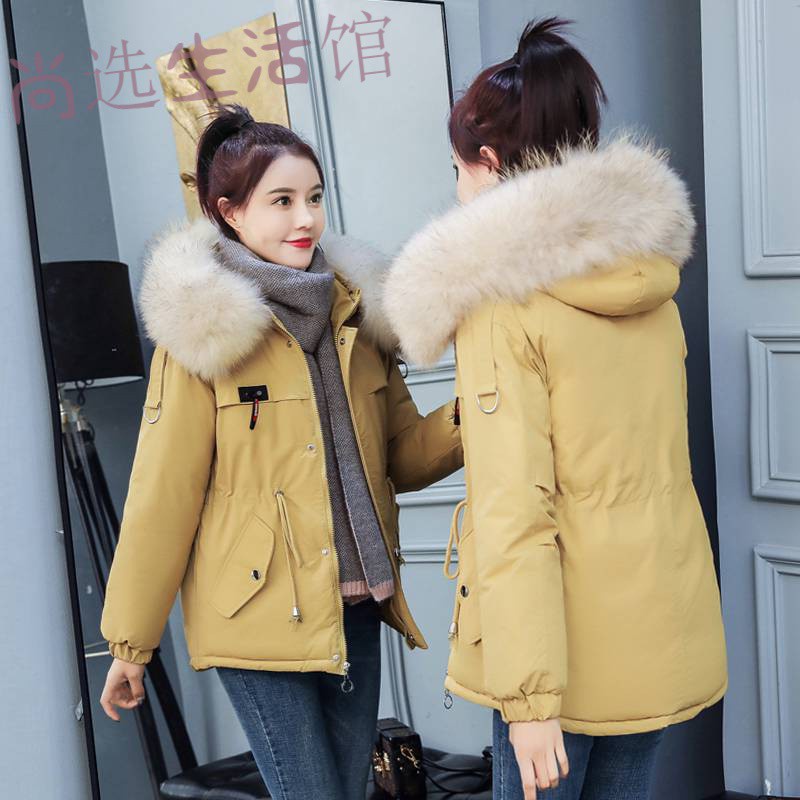 áo khoác phao bông dày đẹp