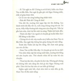 Hồ Sơ Tính Cách 12 Con Giáp - Bí Mật Tuổi Dần