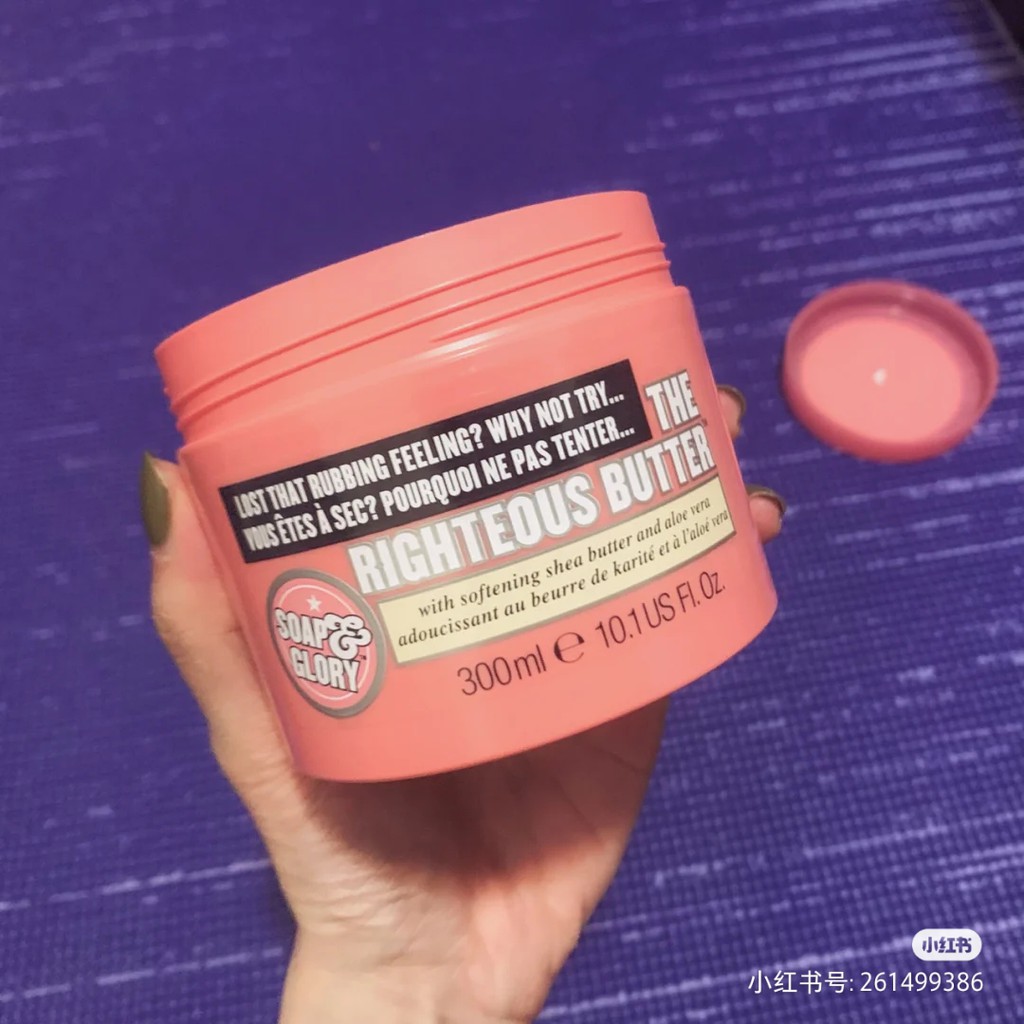 Dưỡng thể Soap &amp; Glory Righteous Butter Body Lotion 300ml