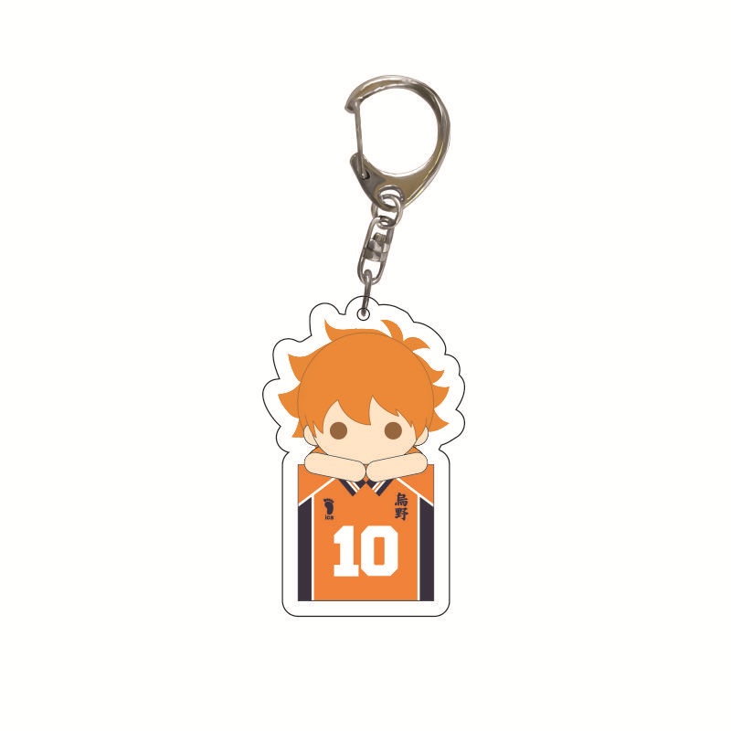 Gree Móc Khóa Mô Hình Nhân Vật Anime Haikyuu