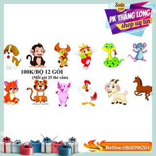 Bộ thẻ cắm 12 con giáp Trang trí bánh kem - Trang trí bánh sinh nhật