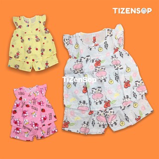 Đồ tone bé gái bộ lanh mặc mát quần đùi cánh tiên