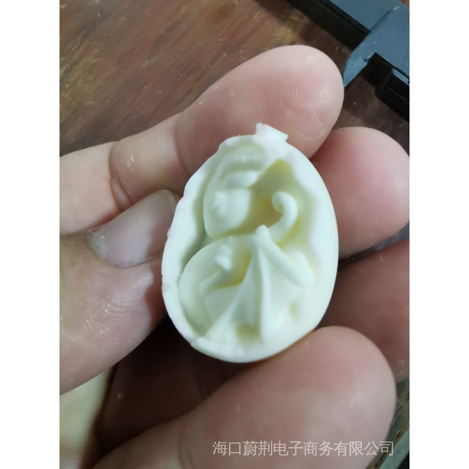 Wsgk▶Wf2018 Quả Trứng Rồng Trẻ Trung Bằng Nhựa Resin Màu Trắng Làm Bằng Tay Độ Bền Cao_