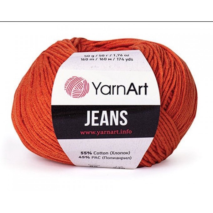 Len JEANS Hãng YarnArt (Màu 01-63)