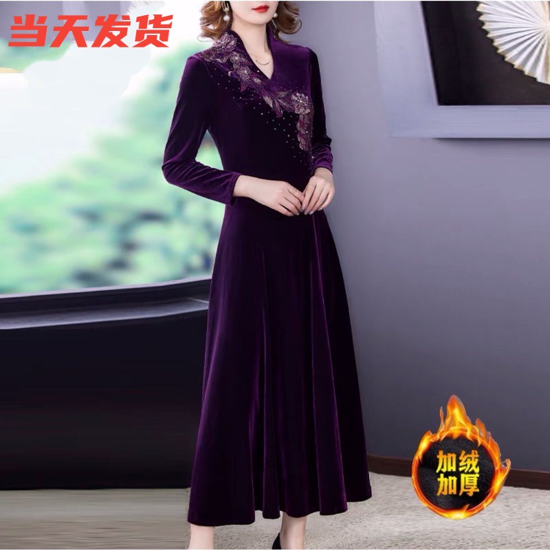 Đầm Sườn Xám Cách Tân Vải Nhung Thời Trang Thu Đông Cho Mẹ Và Bé