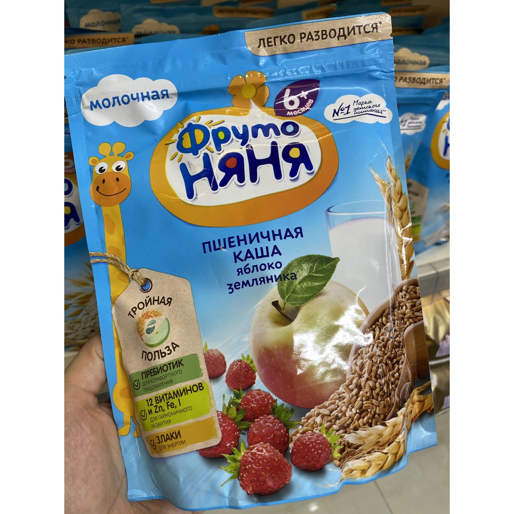 Bột ăn dặm Fruto Nga cho bé trên 5 tháng tuổi với hương vị thơm ngon tự nhiên gói 200gr