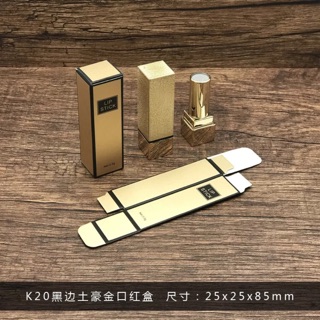 Hộp giấy son sáp