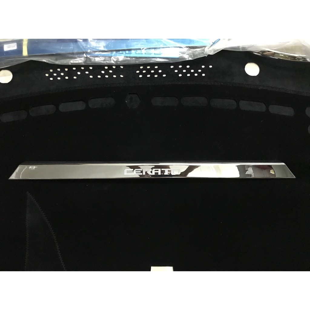 Ốp tay mở cốp xe Kia Cerato 2019- 2021