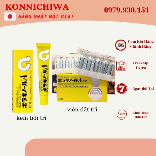 Hộp Kem Tr-ĩ chữ A, Viên_Tr-ĩ Chữ A