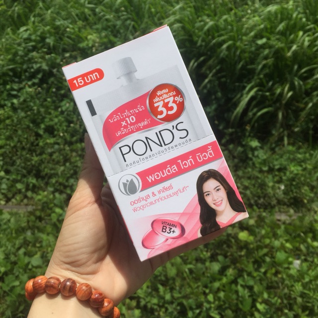 (Sỉ=Lẻ) Kem dưỡng da Pond’s dạng tuýp (hộp 6 tuýp)