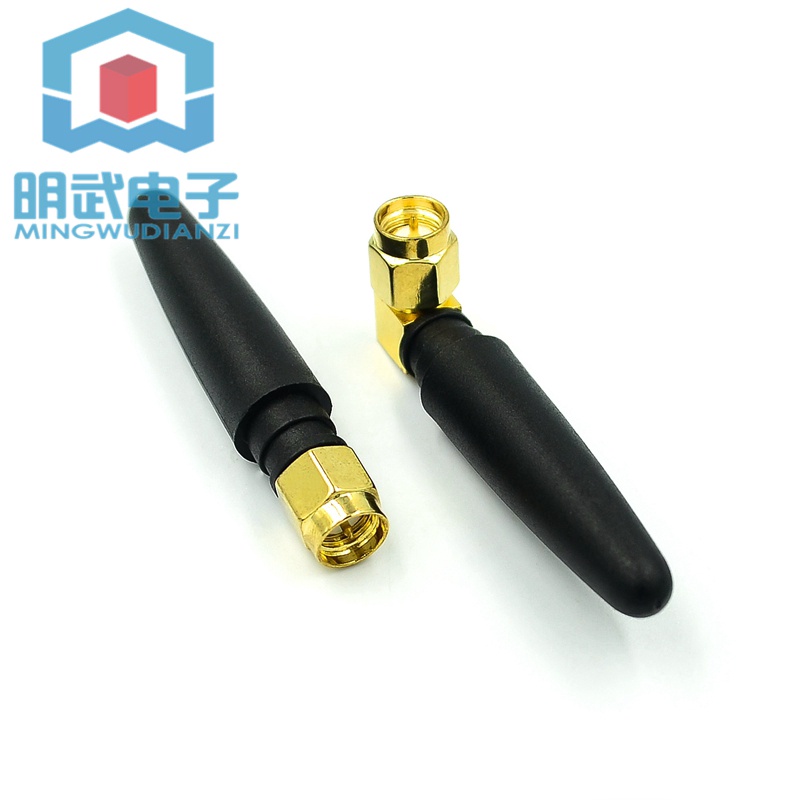 Ăng Ten 1205 > gsm sim900a gprs 3g gsm Hình Chữ l sma