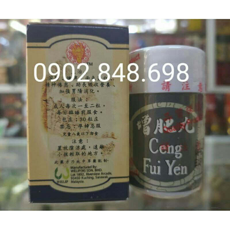 Tăng phì hoàn -Ceng fui yen