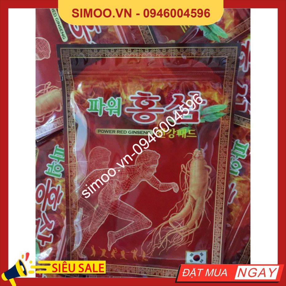 💥 ⚡ SẢN PHẨM CHÍNH HÃNG 💥 ⚡  Cao Dán Hồng Sâm Đỏ Hàn Quốc Túi 20 Miếng 93mm * 130mm 💥 ⚡