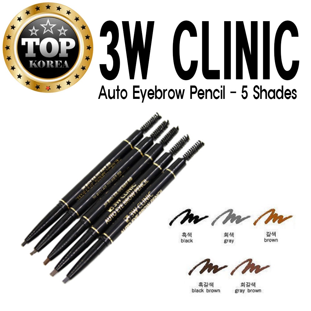 [Hàng mới về] <<< ★3W CLINIC★Auto Eyebrow Pencil - 5 Shades >>> Bút chì kẻ lông mày tự động 3W CLINIC 5 màu sắc tùy chọn | WebRaoVat - webraovat.net.vn