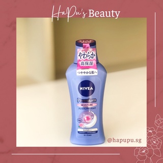 SỮA DƯỠNG THỂ NIVEA PREMIUM MOISTURE NHẬT BẢN