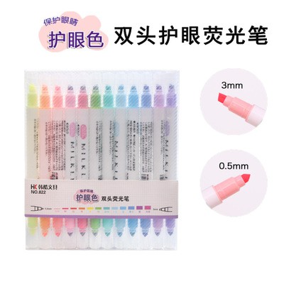 Winzige Set 12 bút highlight MILKLINER màu sắc xinh xắn hỗ trợ ghi chú 🤞