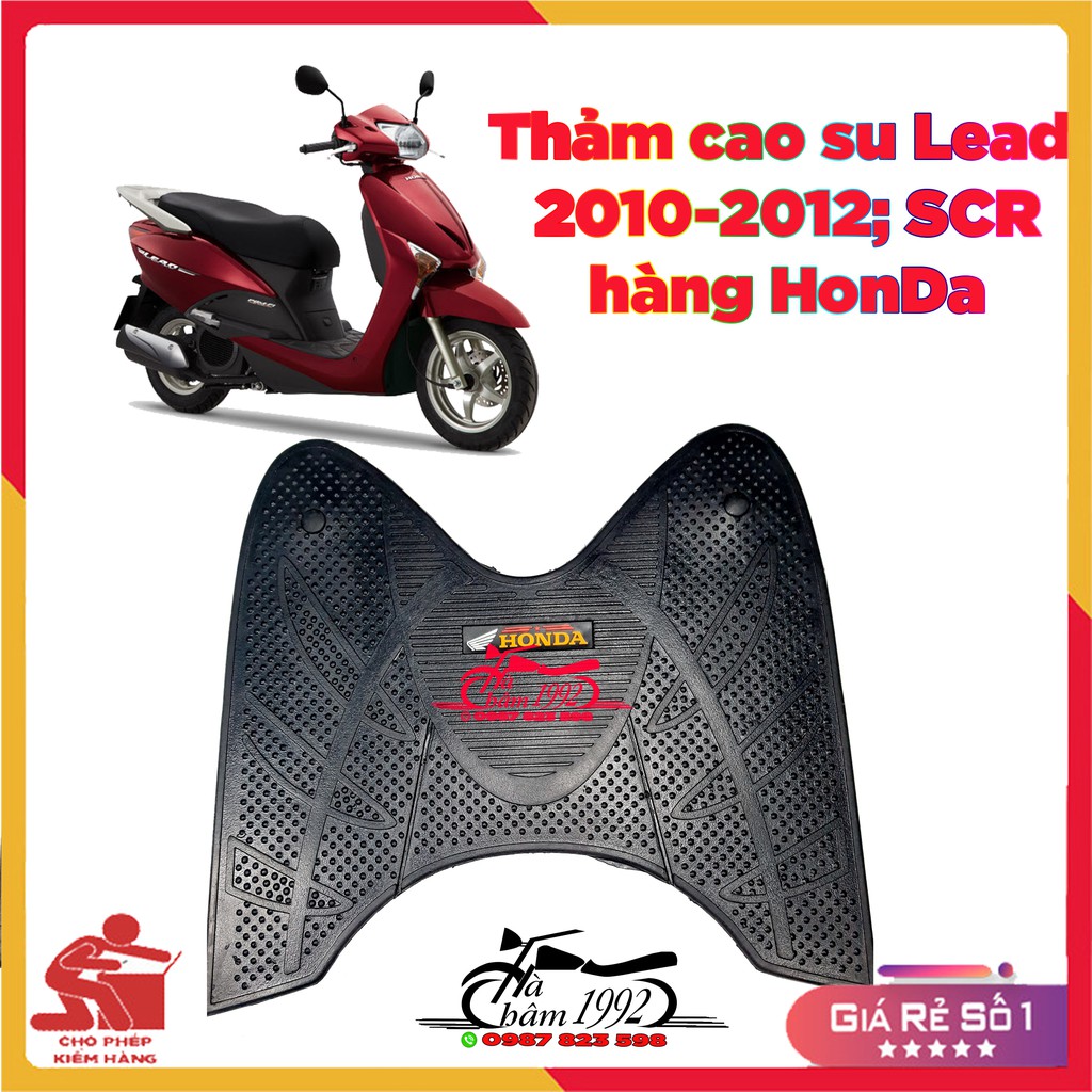 🌵 Miếng Thảm Lót Sàn Xe LEAD 2010 - 2012 , SCR Hàng Loại 1 🌵